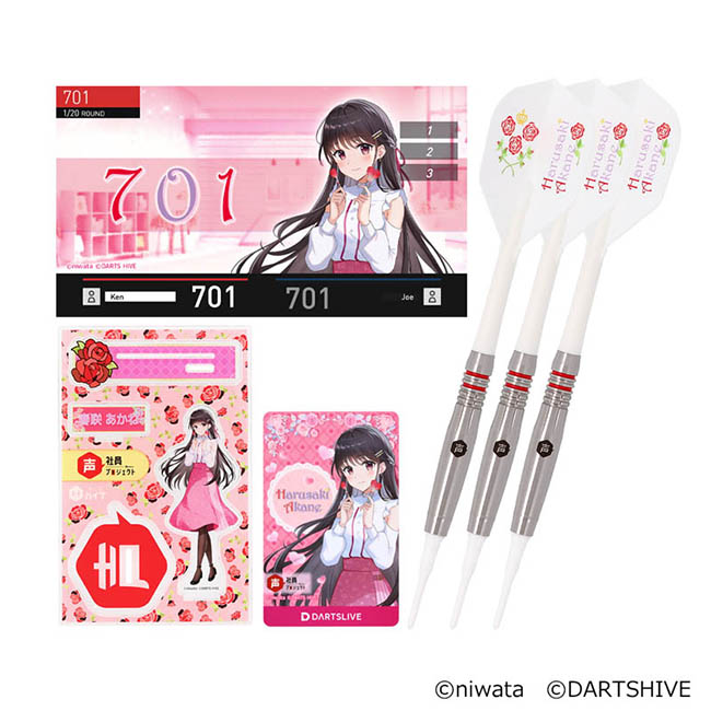 声社員プロジェクト "褒め"ボイスダーツセット ~Happy Ears Collection~ 「春咲あかね」数量限定セット (ダーツ バレル ダーツセット)|ダーツ専門店 カウントアップ