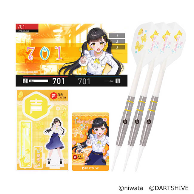 声社員プロジェクト "褒め"ボイスダーツセット ~Happy Ears Collection~ 「小鳥遊結」数量限定セット (ダーツ バレル ダーツセット)|ダーツ専門店 カウントアップ