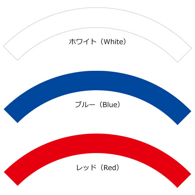 DARTSLIVE Home ダーツライブホーム カスタマイズステッカーセット ボード ダーツ