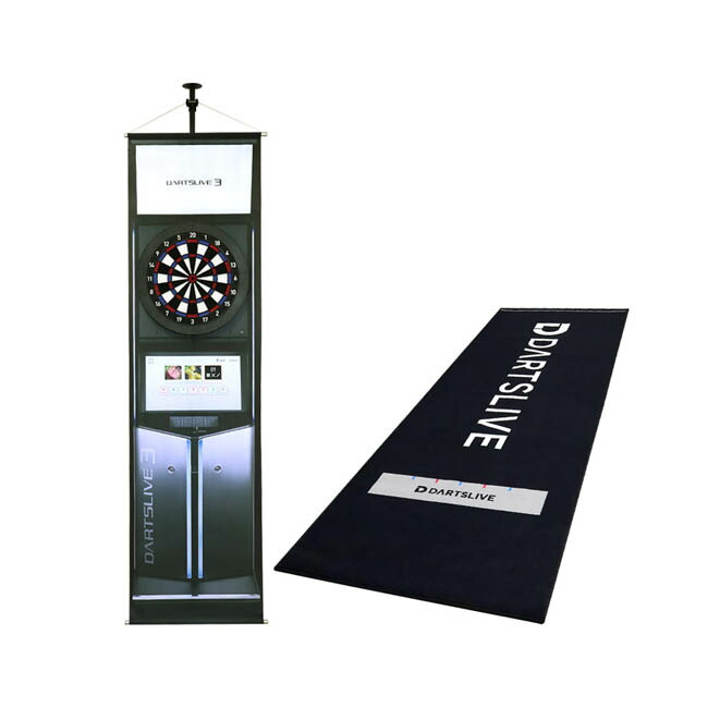 楽天市場】【予約商品 2026年1月中旬より順次発送予定】【セット商品