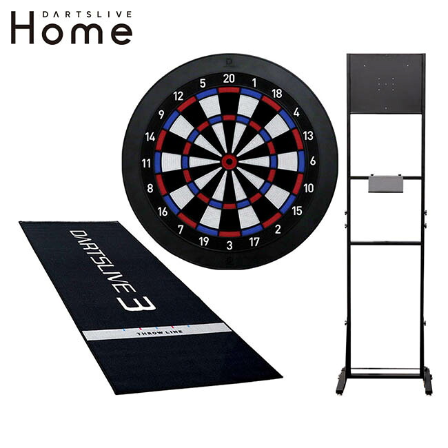 【セット商品】DARTSLIVE Home&ダーツスタンド SB-HV&DARTSLIVE3 防炎ラベル付スローマット (ダーツ ボード)|ダーツ専門店 カウントアップ