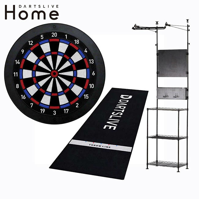 【セット商品】DARTSLIVE Home ＆ ライティングシステムダーツスタンド BSD39-BK & DARTSLIVE Home スローマット｜ダーツ専門店 カウントアップ