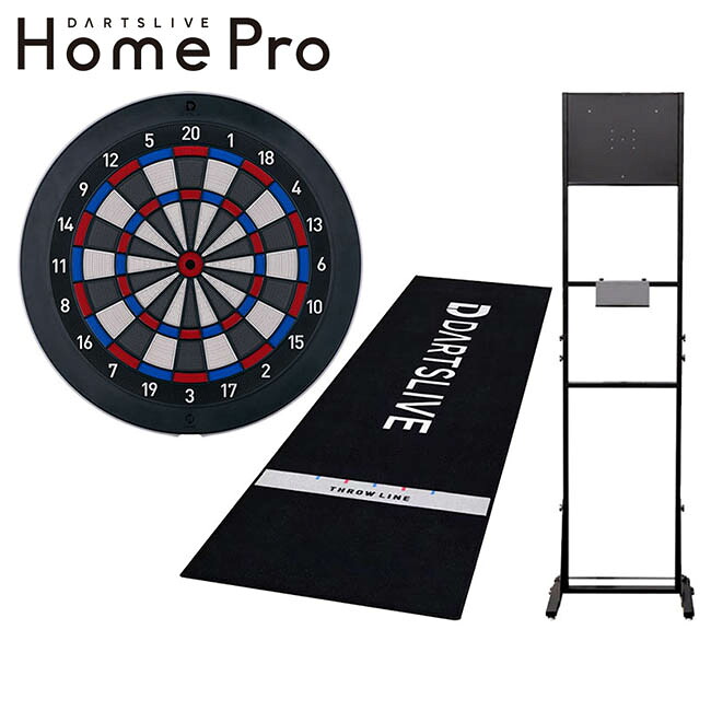 【予約商品 2026年8月中旬より発送予定】【セット商品】DARTSLIVE Home Pro & SB-HV & Homeマット｜ダーツ専門店 カウントアップ 43,248円