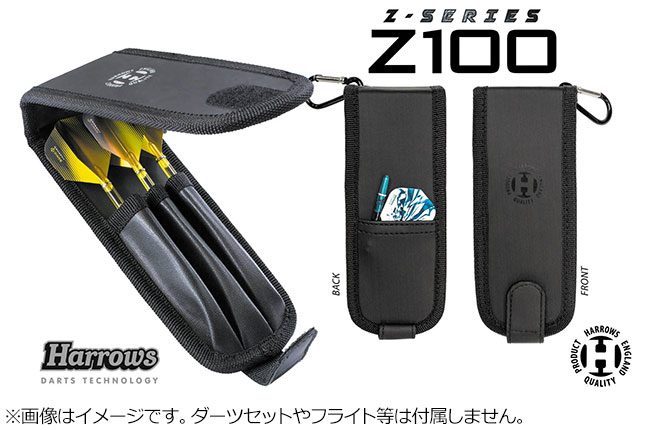 当店だけの限定モデル Harrows ハローズ ダーツケース Z100 WALLET ゼット100ウォレット ダーツ ケース qdtek.vn