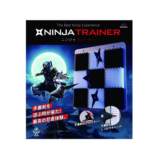 当店だけの限定モデル Ninja Trainer ニンジャトレーナー ダーツ 若者の大愛商品 ホビー
