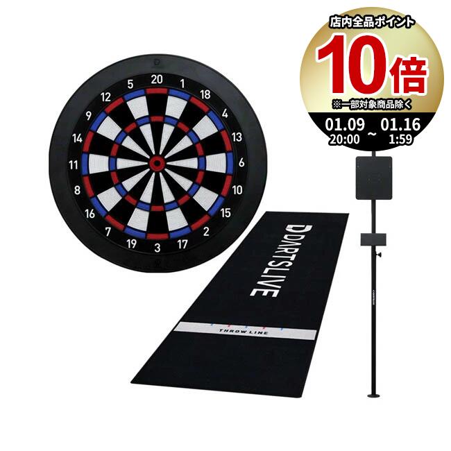 楽天市場】DARTSLIVE Home/GRANBOARD用 ブラケット取り付けネジ