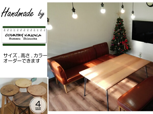 70x100x高さ60糎 喫茶店風 醇乎たる アイアン 寝椅子一覧表 ／ 鉄脚一覧表 鉄脚 醇乎たる昼御飯一覧表 男前 円卓会議一覧表 醇乎たる材100％ 木の調度品 バス発着場 リモート細工物 昼御飯 一覧表 細工物事務机 事務