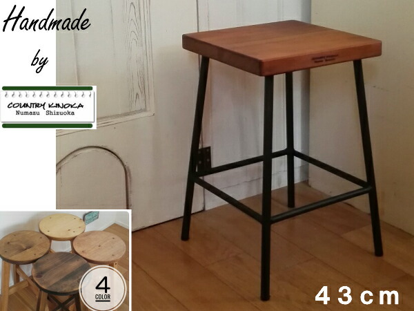 アイアンスツール　ミニスツール　スツール Iron Compact Stool 】アイアンコンパクトスツール 小さく