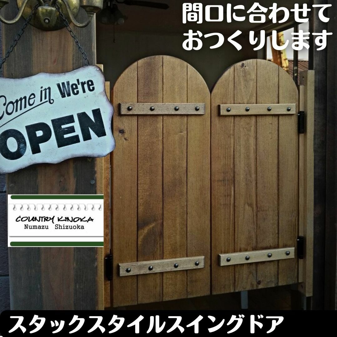 絵画額2枚セット金　外寸法　縦694×539×15㎜内寸法658×503㎜P15 APLUS 座付取手Ⅰ 200mm D-28 0003-0354 0003-0351 / 建築金物