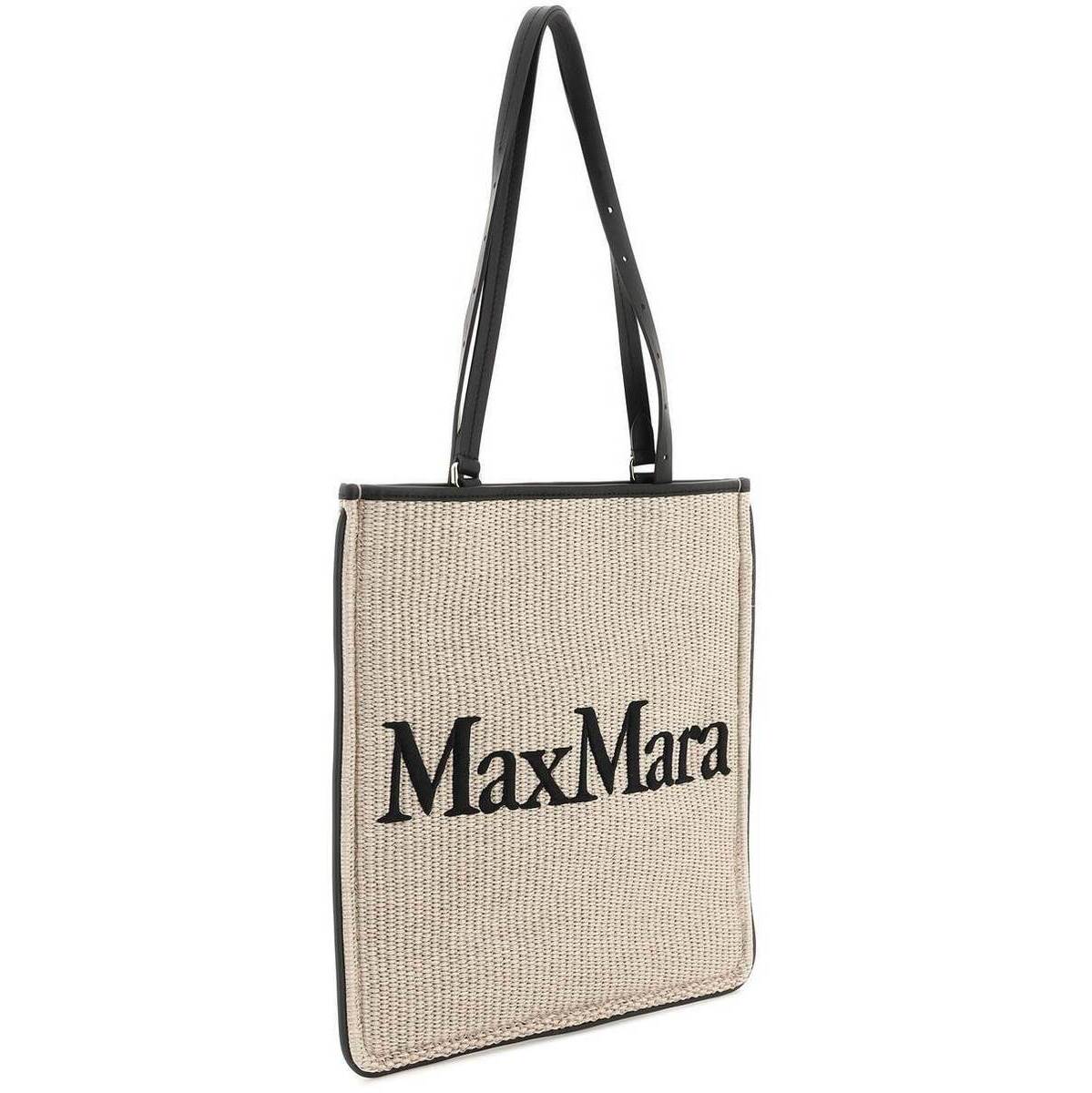 MaxMara(マックスマーラ)オールレザートートバッグ A4収納可