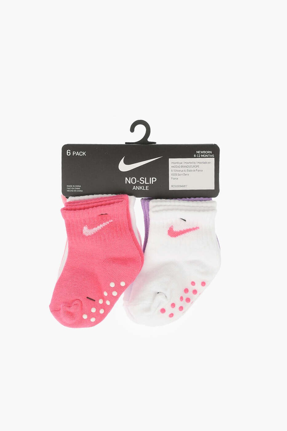 ナイキ NIKE KIDS ソックス 靴下 ガールズ マルチ色合い Socks NN0570-A8F 関税 貨物輸送無料 dk