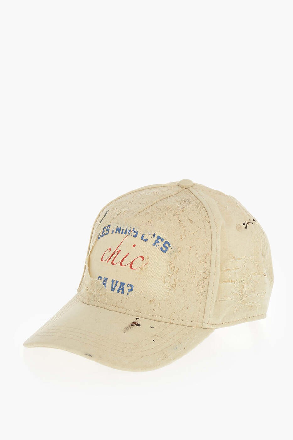 ディースクエアード DSQUARED2 ハット 帽子 メンズ ベージュ Hats S82BCM0858SJ05C000025130 関税 送料無料 dk|BRANDSHOP「il Tesoro」