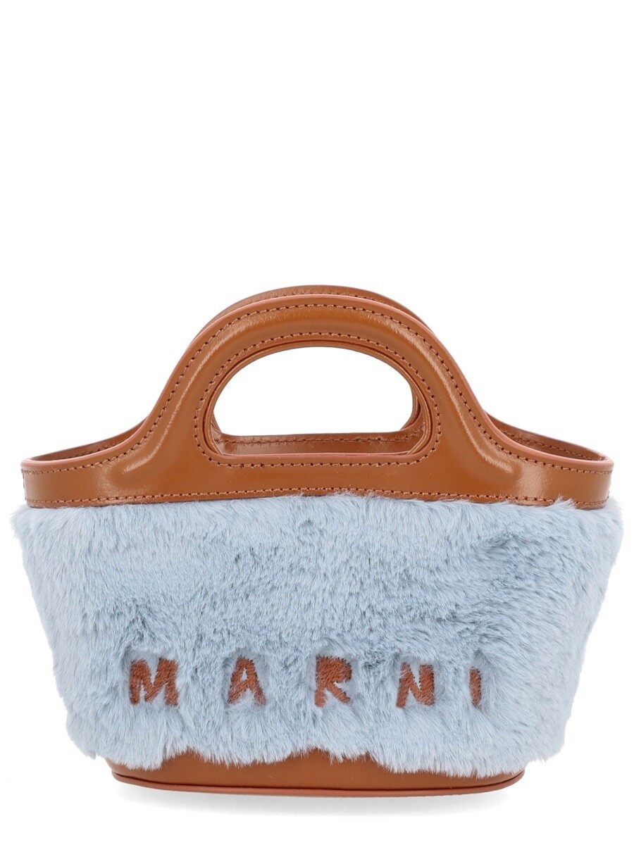 マルニ MARNI バッグ レディース Business bags 376035 関税 送料無料 2025AW el