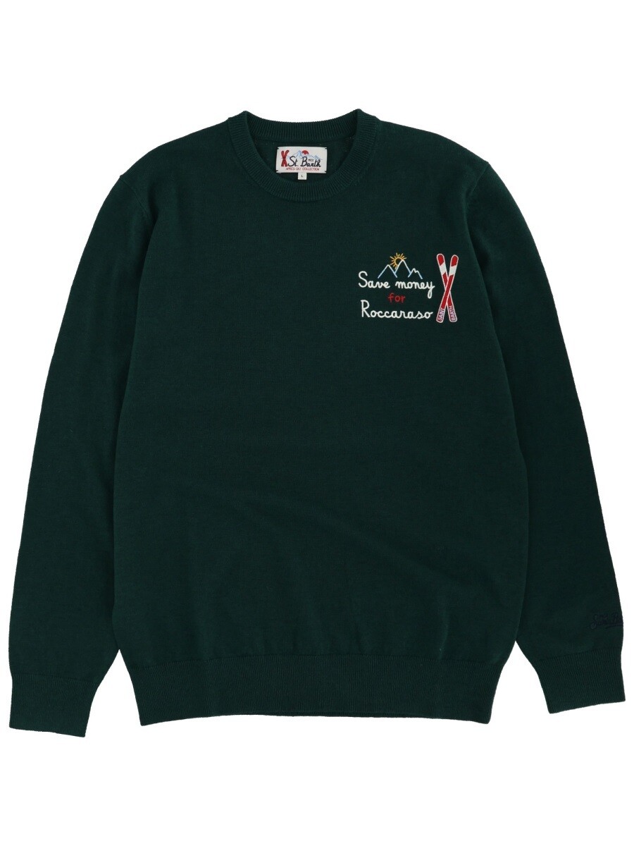エムシーツーセイントバース MC2 SAINT BARTH スウェットシャツ トレーナー メンズ グリーン Sweatshirts 382495 関税 送料無料 2025AW el|BRANDSHOP「il Tesoro」