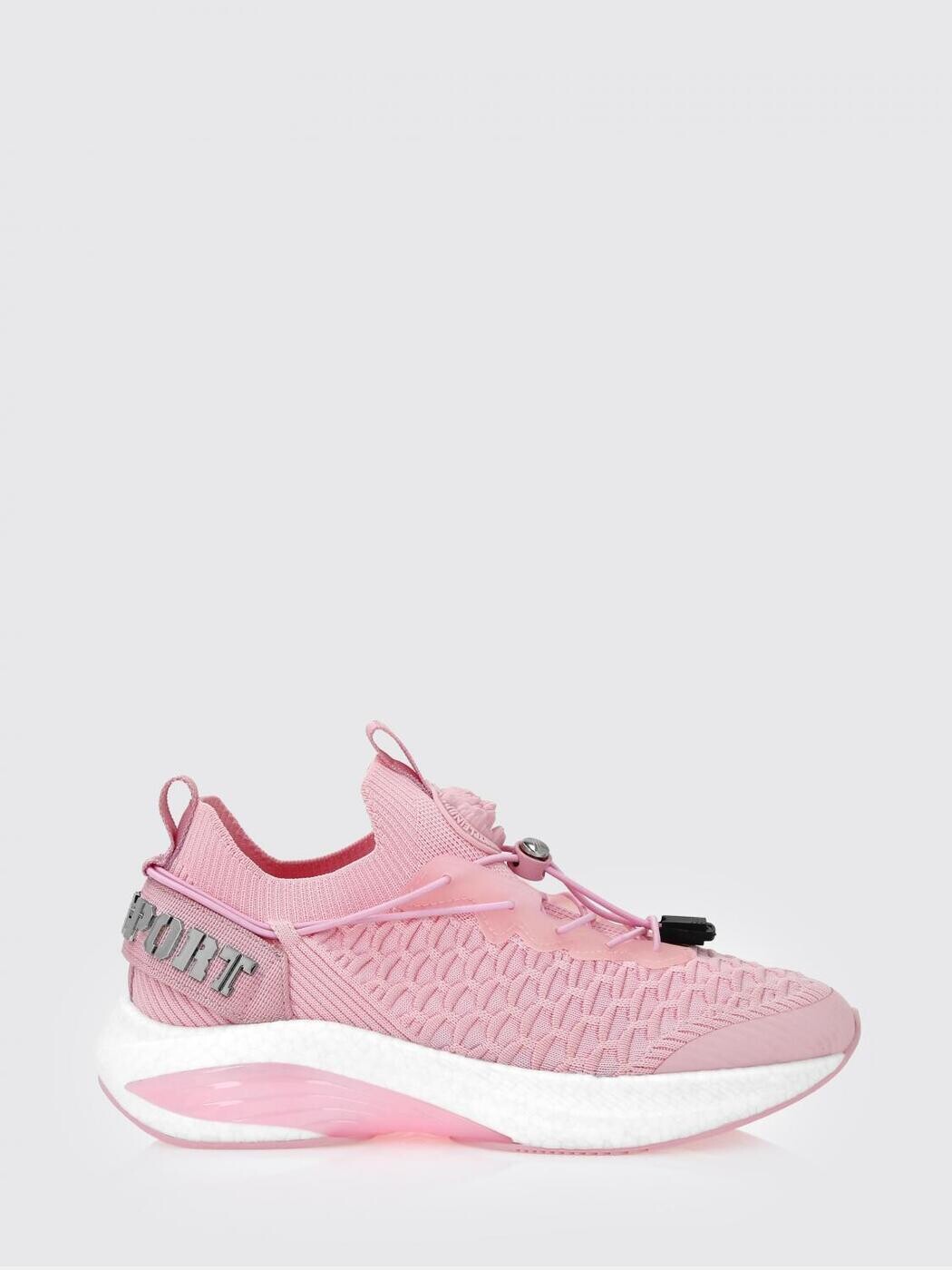 飾り気のない運動競技 PLEIN SPORT スニーカー メンズ さくら色 Sneakers SAESUSC0751STE003N 関税 貨物輸送無料 2026SS gi