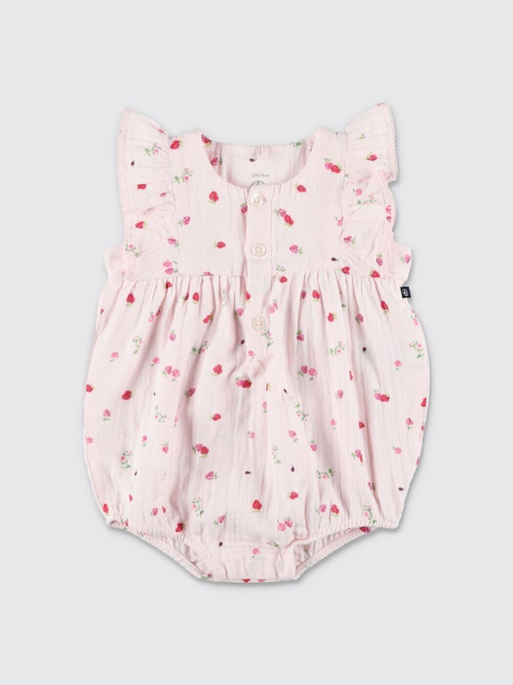 プチバトー PETIT BATEAU パジャマ セットアップ ガールズ サクラ色 Nightwear A0F15 関税 貨物輸送無料 2026SS gi
