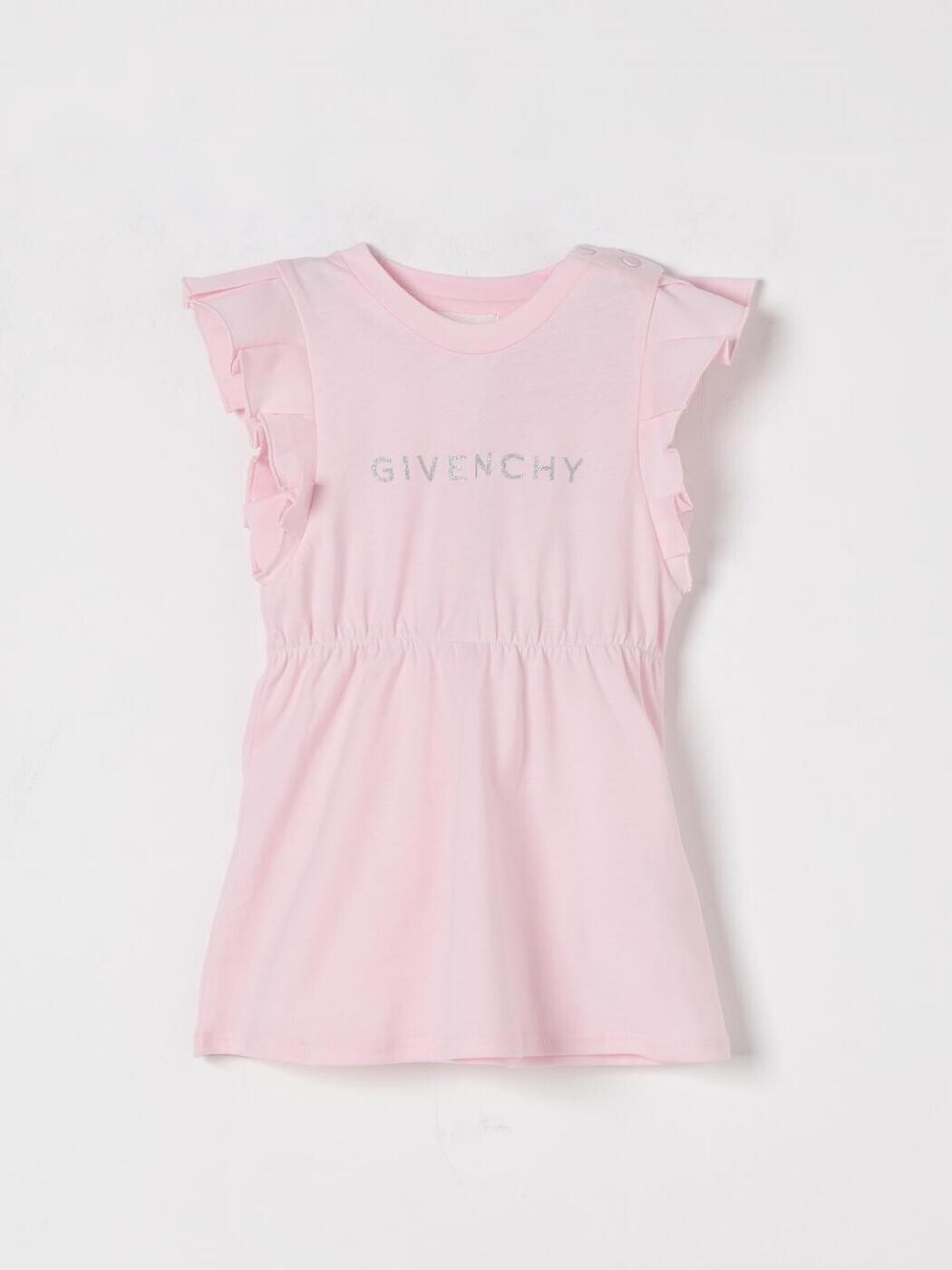 ジバンシィ GIVENCHY トラックスーツ セットアップ ベビーウェア ベビーユニセックス ピンク Tracksuits H30655 Pink 関税 送料無料 2025AW gi|BRANDSHOP「il Tesoro」
