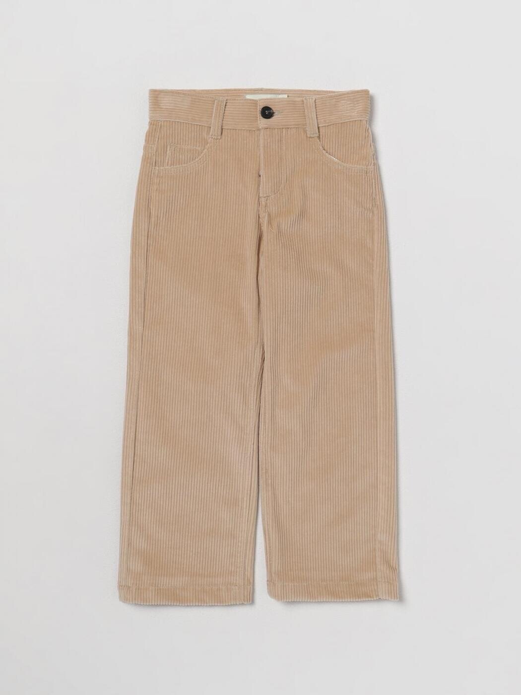 FENDI FENDI ズボン パンツ ガールズ ベージュ Trousers JMF450AOBA Beige 関税 送料無料 2023AW gi|BRANDSHOP「il Tesoro」