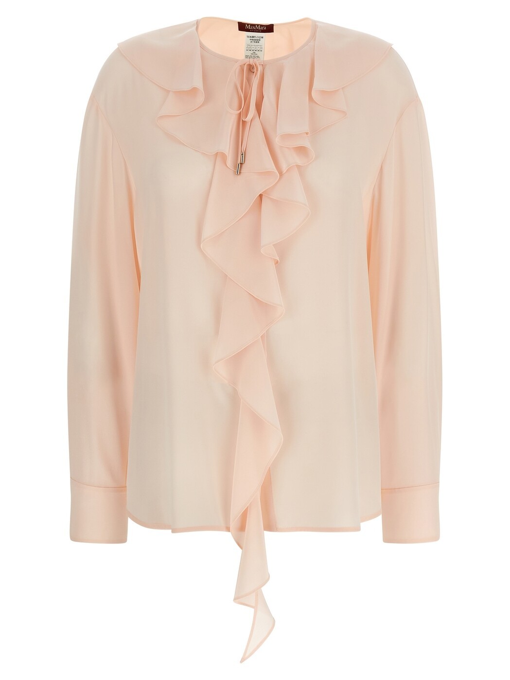 マックスマーラ ステュディオ MAX MARA STUDIO シャツ レディース ピンク Shirts 'MstEpica' blouse 2616111031600043 Pink 関税 送料無料 2026SS ju｜BRANDSHOP「il Tesoro」
