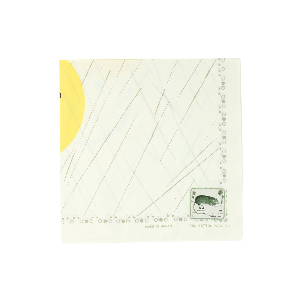 KAPITAL カラーバンダナ(PECKISH RAINBOWY PARK) Kapital Color Bandana (PECKISH RAINBOWY PARK), Green – Glasswing