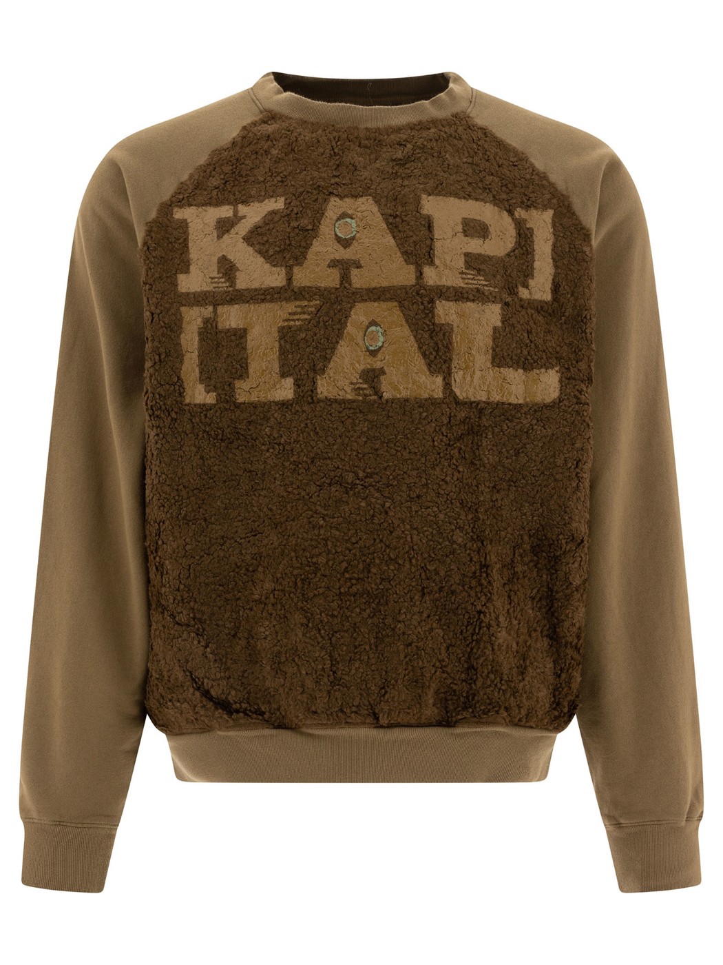 美品 キャピタル ECO裏毛フェザージュエル2TONEスウェット ゆったり 楽天市場】KAPITAL タグ付 21AW TOP裏毛リバーシブルエルボー
