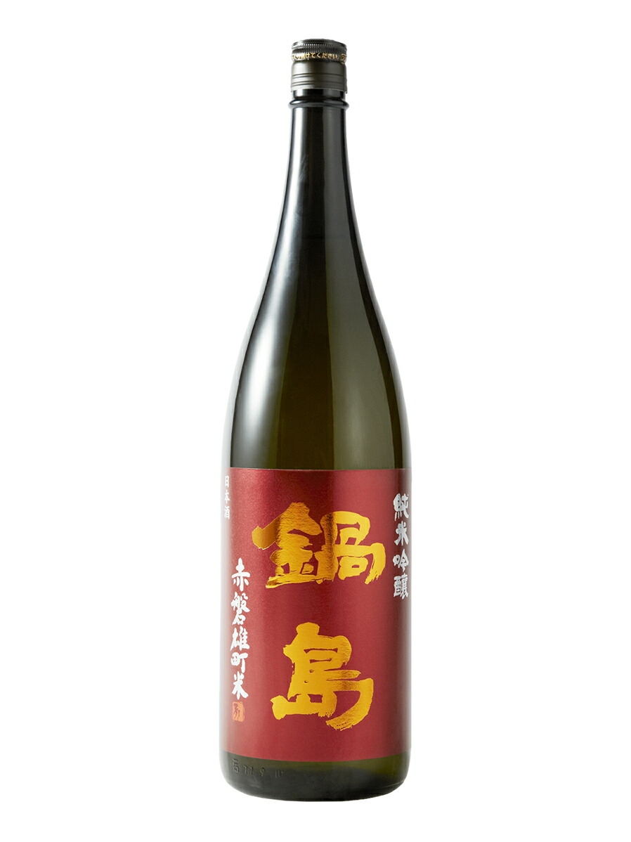 楽天市場】飛露喜 純米吟醸 黒ラベル 1800ml (廣木酒造) (福島県) 冷蔵配送商品 : 秋桜リカーズ