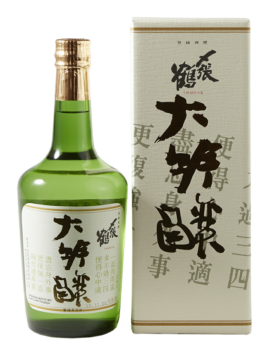 楽天市場】本格芋焼酎 森伊蔵 極上の一滴 化粧箱入り 720ml