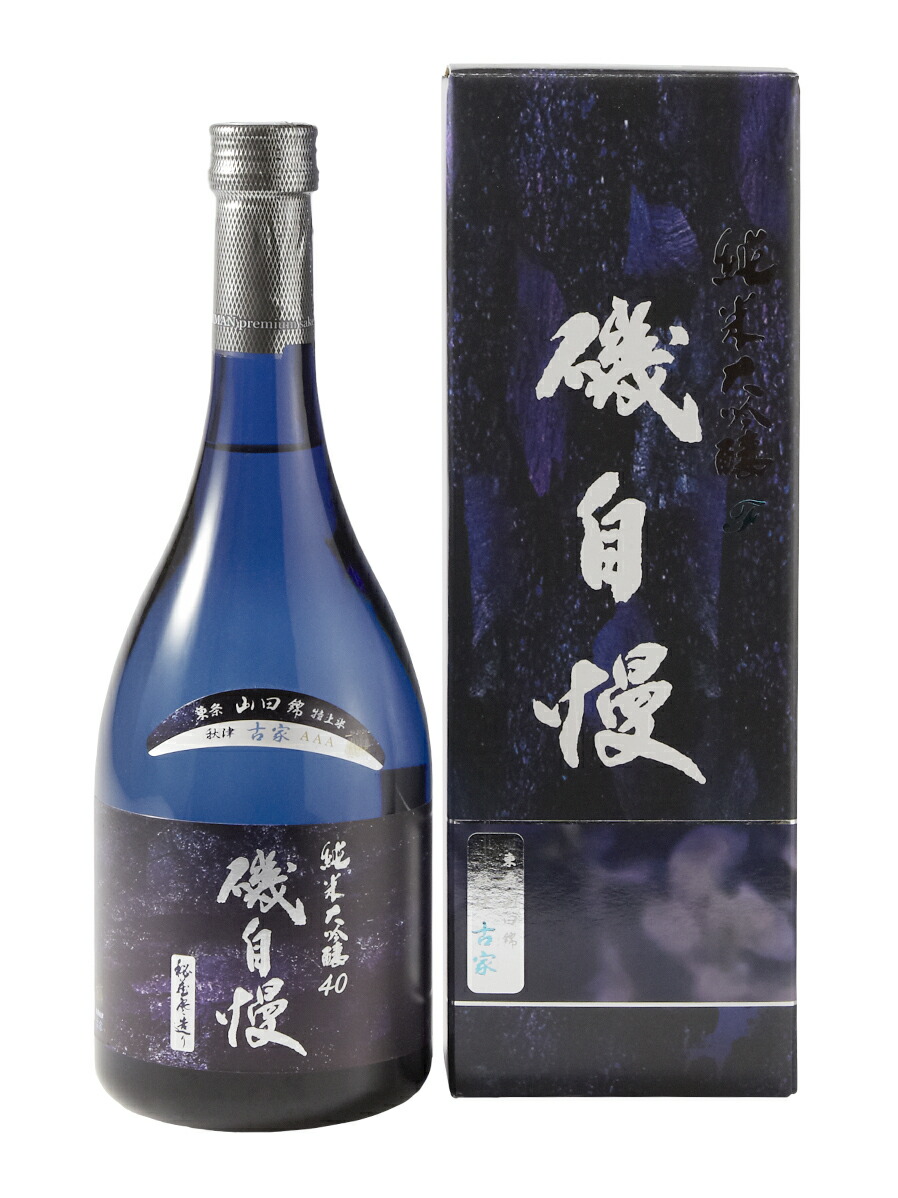磯自慢 中取り純米大吟醸 35 2022 16度以上17度未満