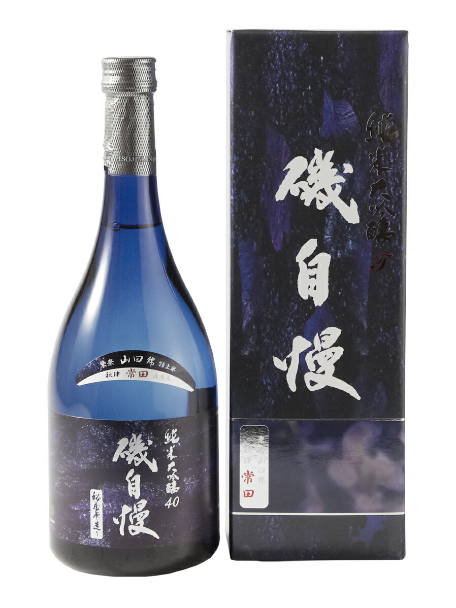 ✨ 田酒 純米大吟醸 二割三分 ✨ 720mL 2021.11製造⚡ - 日本酒