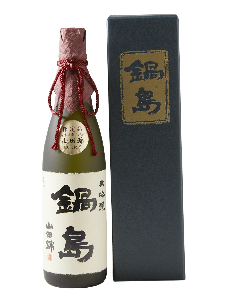 楽天市場】鍋島 ブラックラベル Black Label 720ml [化粧箱入] （富久千代酒造）（佐賀県) 冷蔵配送商品 : 秋桜リカーズ