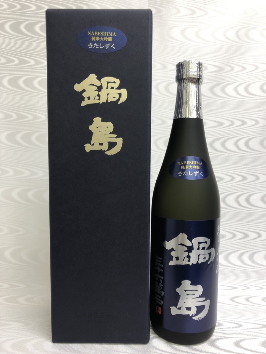 楽天市場】鍋島 ブラックラベル Black Label 720ml [化粧箱入] （富久 