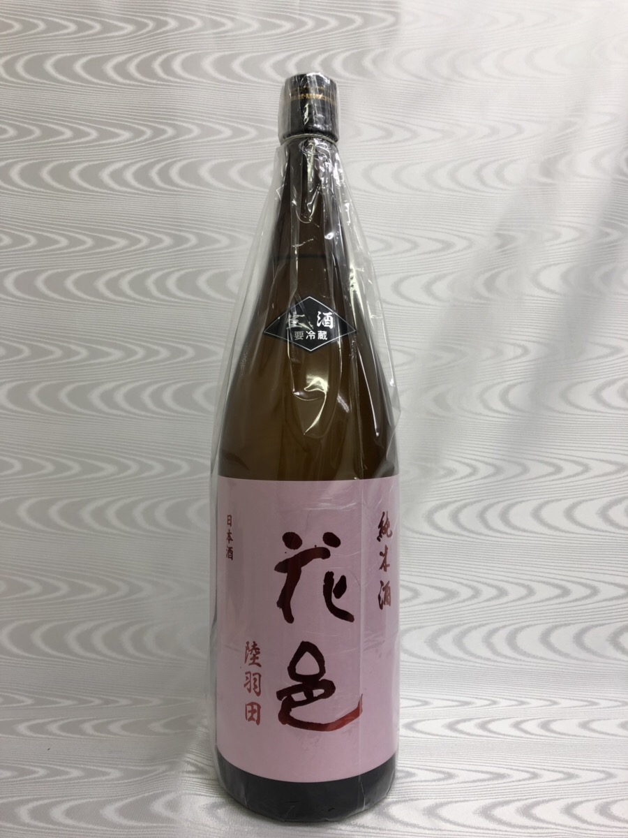 楽天市場】花邑 純米大吟醸 愛山 日本酒 1800ml ギフト : 銘酒館なごみ