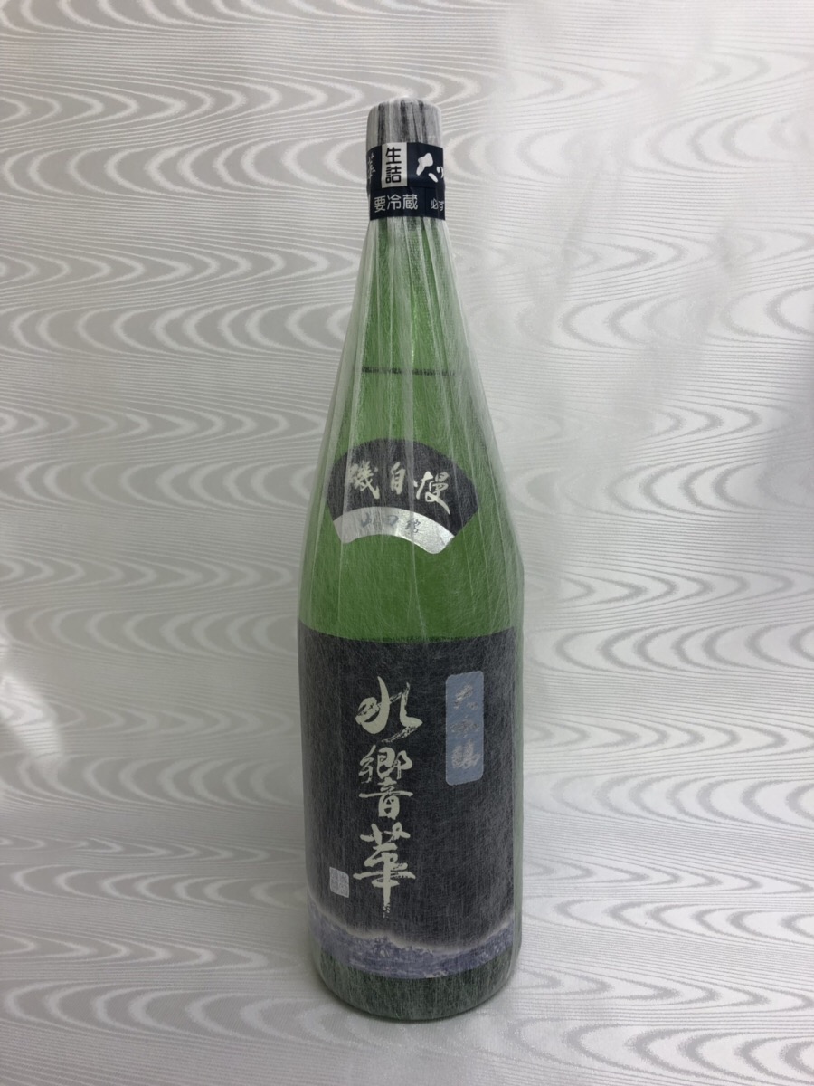 磯自慢　大吟醸　水響華　1800ml　(磯自慢酒造)　(静岡県)　2019年