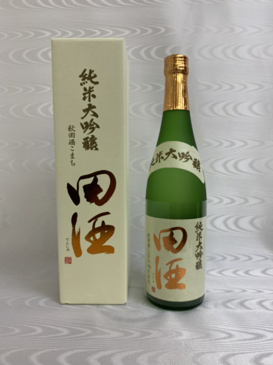 田酒 純米矯激吟醸 秋田酒こまち 7ml 化粧什宝 西田酒造 青森県 Shirleycalcados Com Br