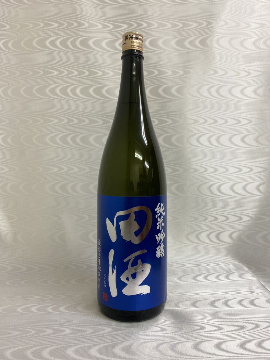 田酒 純米吟醸 渡船 号 1800ml 西田酒造 青森県 Redefiningrefuge Org