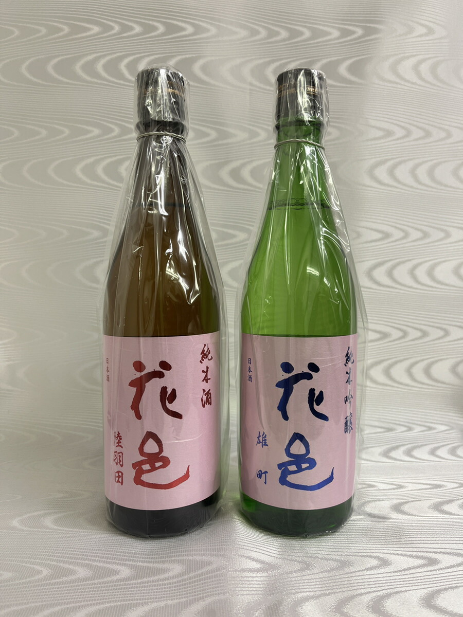 日本酒 4本セット Zaku(愛山)花邑(陸羽田)鍋島(きたしずく)寫楽(雄町) 日本酒 4本セット Zaku(愛山)花邑(陸羽田)鍋島(きたしずく)寫楽