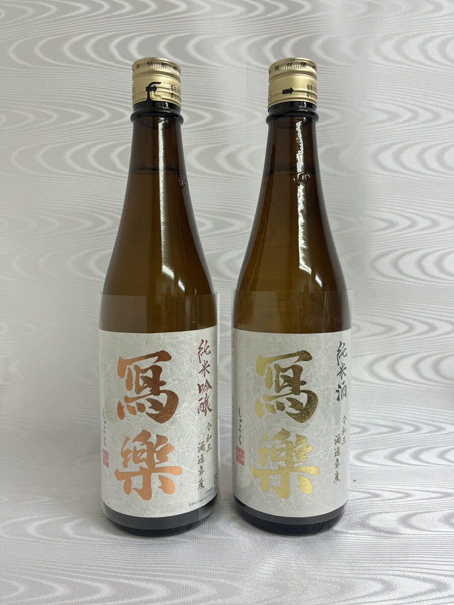 楽天市場】飛露喜 特別純米 1800ml (廣木酒造) (福島県) 冷蔵配送商品 : 秋桜リカーズ