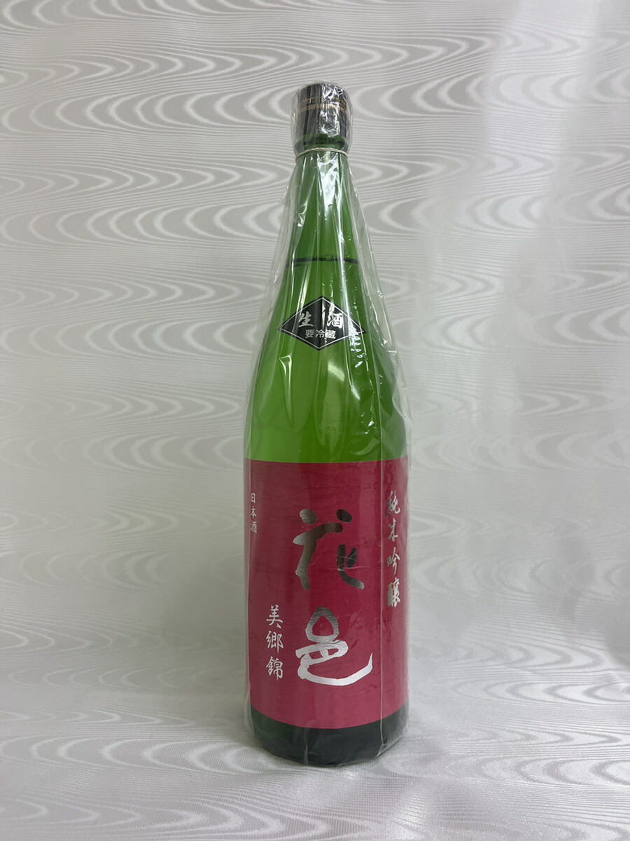 楽天市場】花邑 純米大吟醸 山田錦 1800ml 2025年詰 ギフト お歳暮