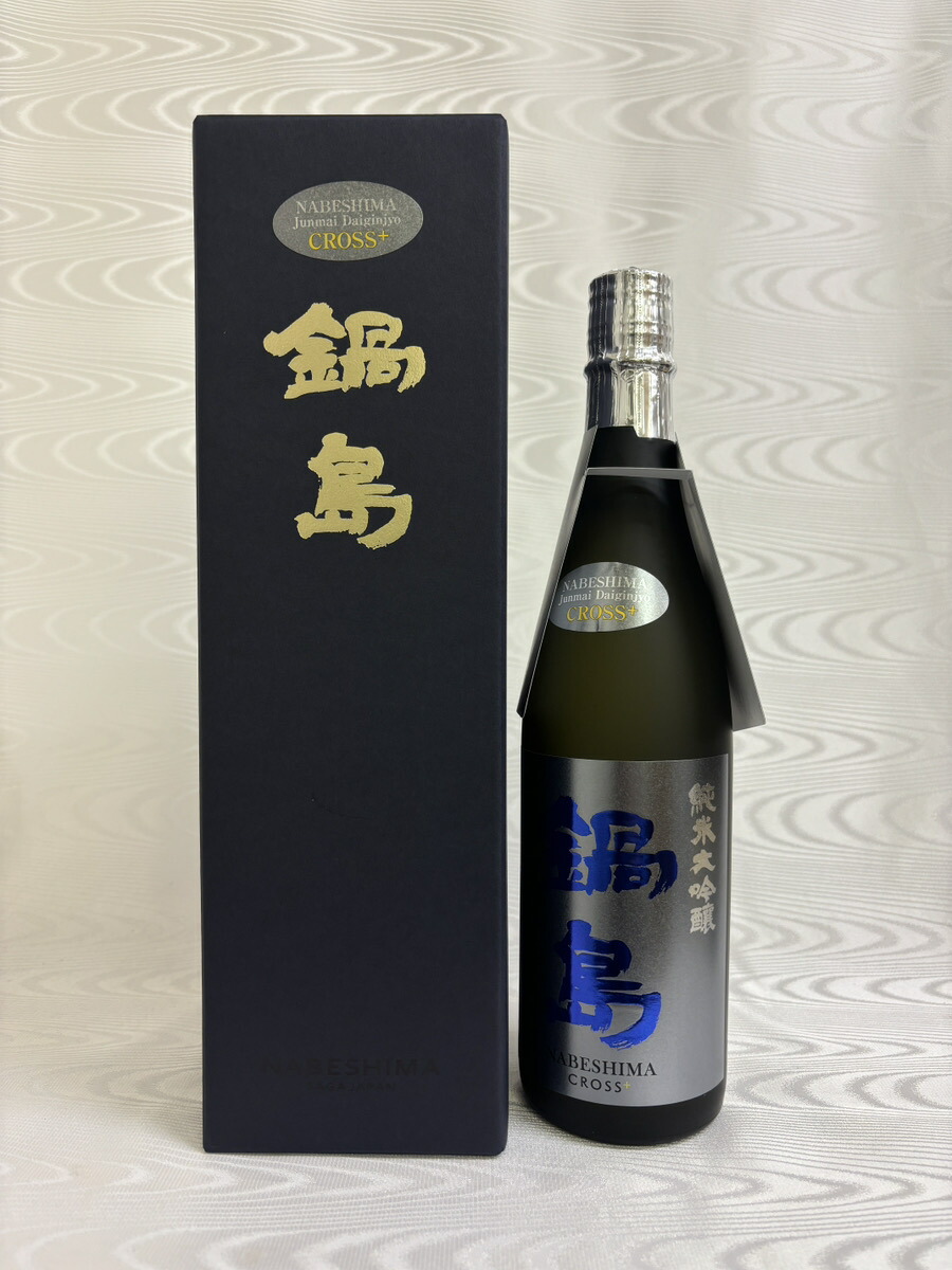 楽天市場】鍋島 ブラックラベル Black Label 720ml [化粧箱入] （富久千代酒造）（佐賀県) 冷蔵配送商品 : 秋桜リカーズ