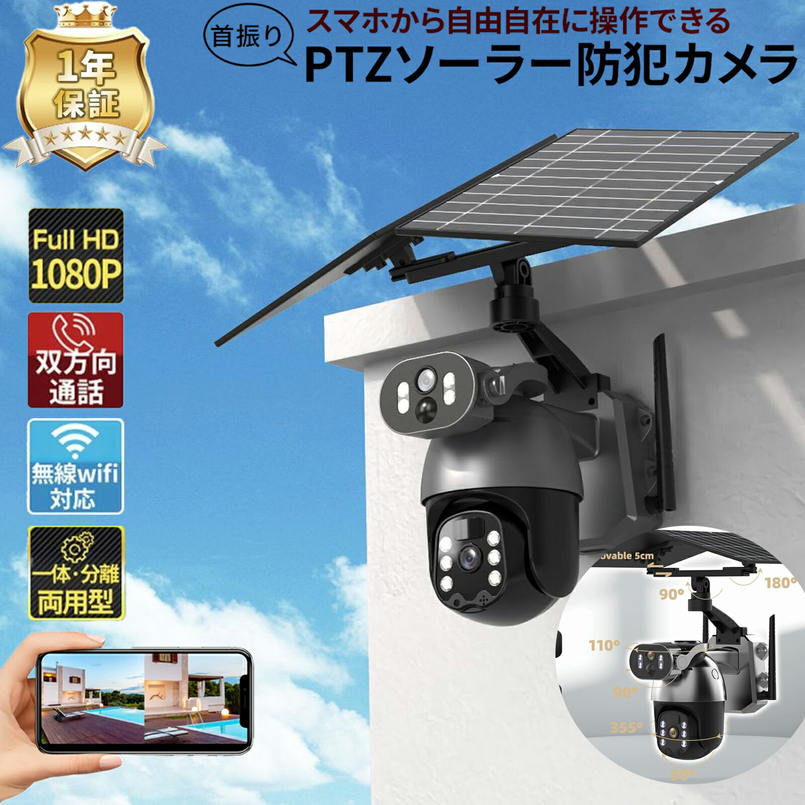 SNSで話題 あす楽対応  【MSMD82QY7Y3】 限定デザイン
