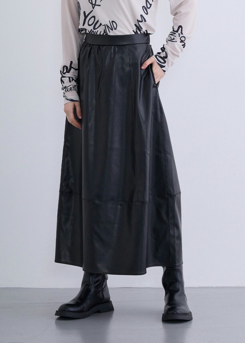LUIS MARI チュールスカート　ロングスカート LUIS MARI】 タックチュールスカート | BRAND,LUIS MARI | Cour