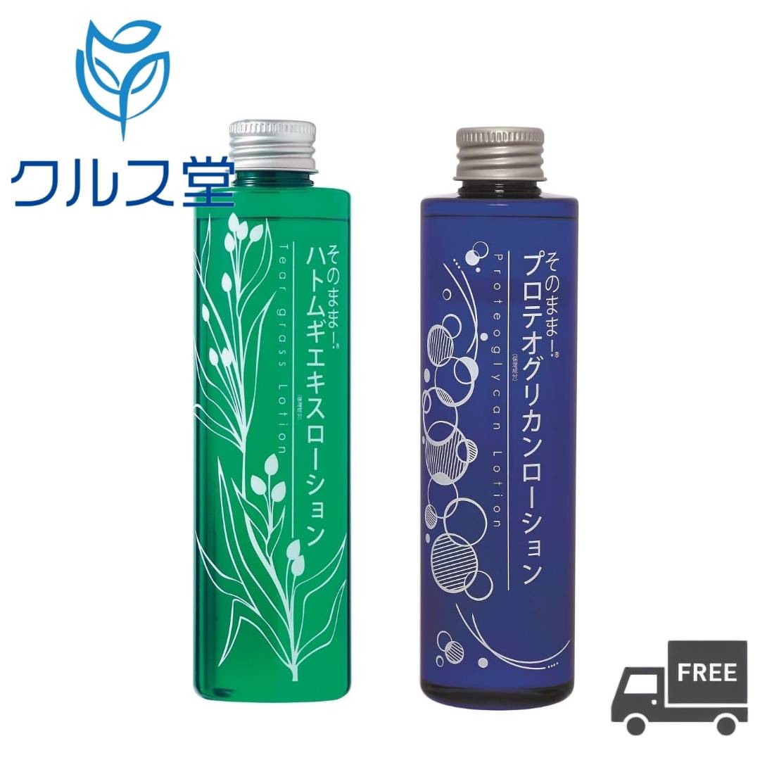 楽天市場】そのまま！泡ソープ 500mL ハトムギエキス 6点セット ｜ 泡