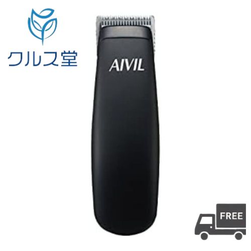 AIVIL アイビル　PRO TRIMMER プロトリマー　F3 アイビル プロトリマー F3（T字刃付き） - トリコインダストリーズ