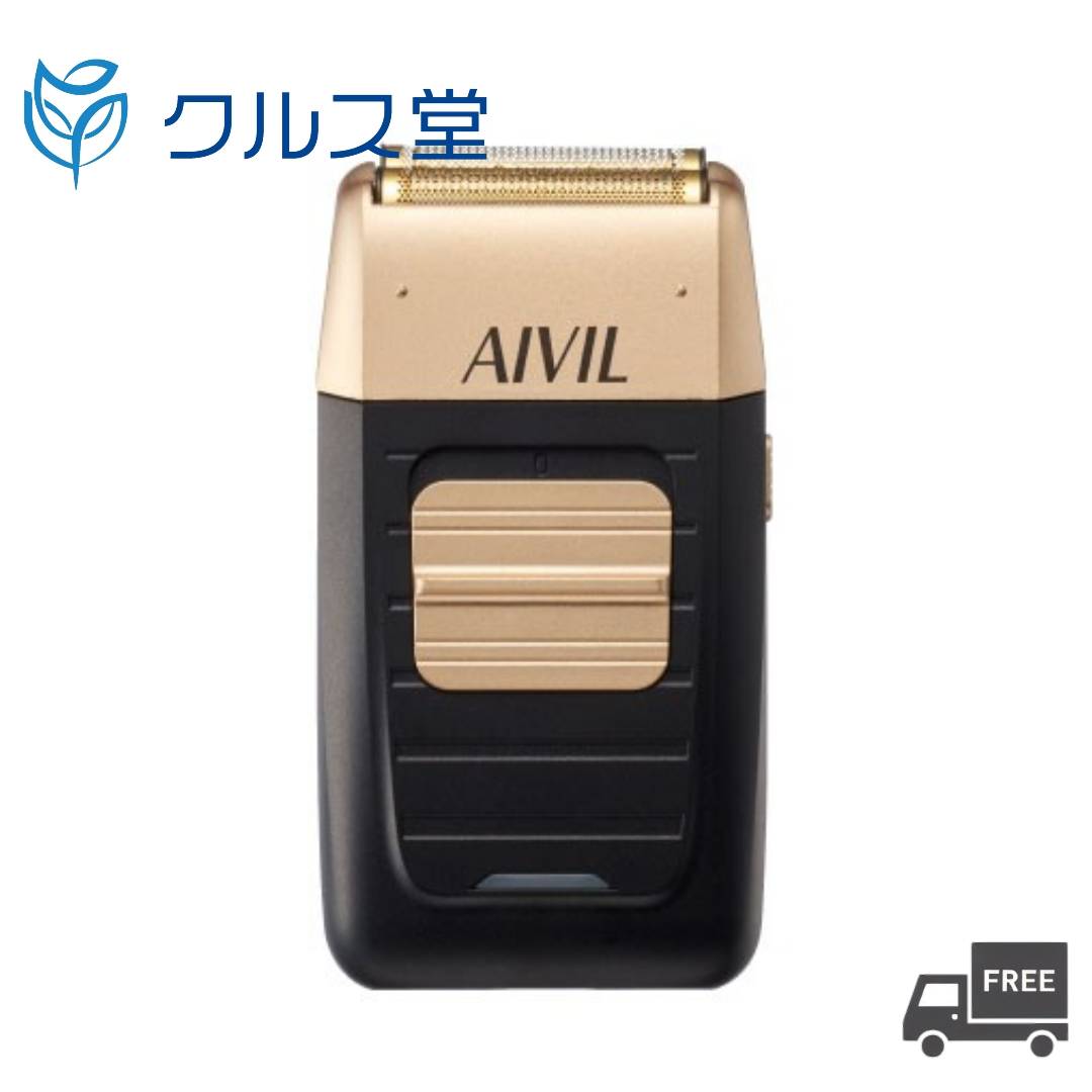 楽天市場】正規品｜Wahl 5Star Cordless Senior (シニア) 