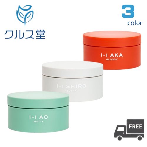 日理 いちのいち (1-1) スタイリングワックス　あか 100g　6点セット　｜　ヘアスタイリング剤 / ヘアワックス / グロッシー　｜　グリースベースワックス 赤 あか 楽天市場】日理 いちのいち (1-1) スタイリングワックス あか 100g