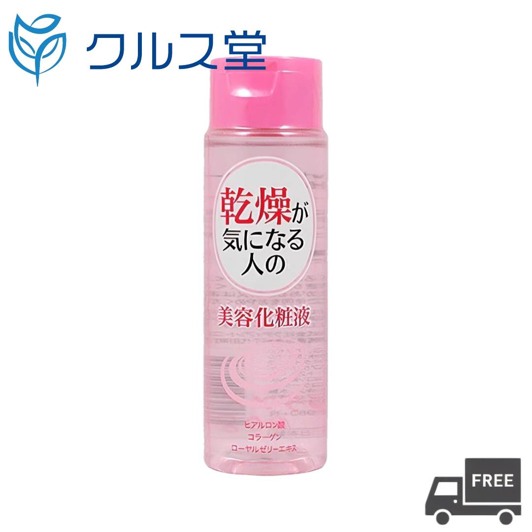 楽天市場】SS マイティ アミノプラス 100mL 【オールインワン