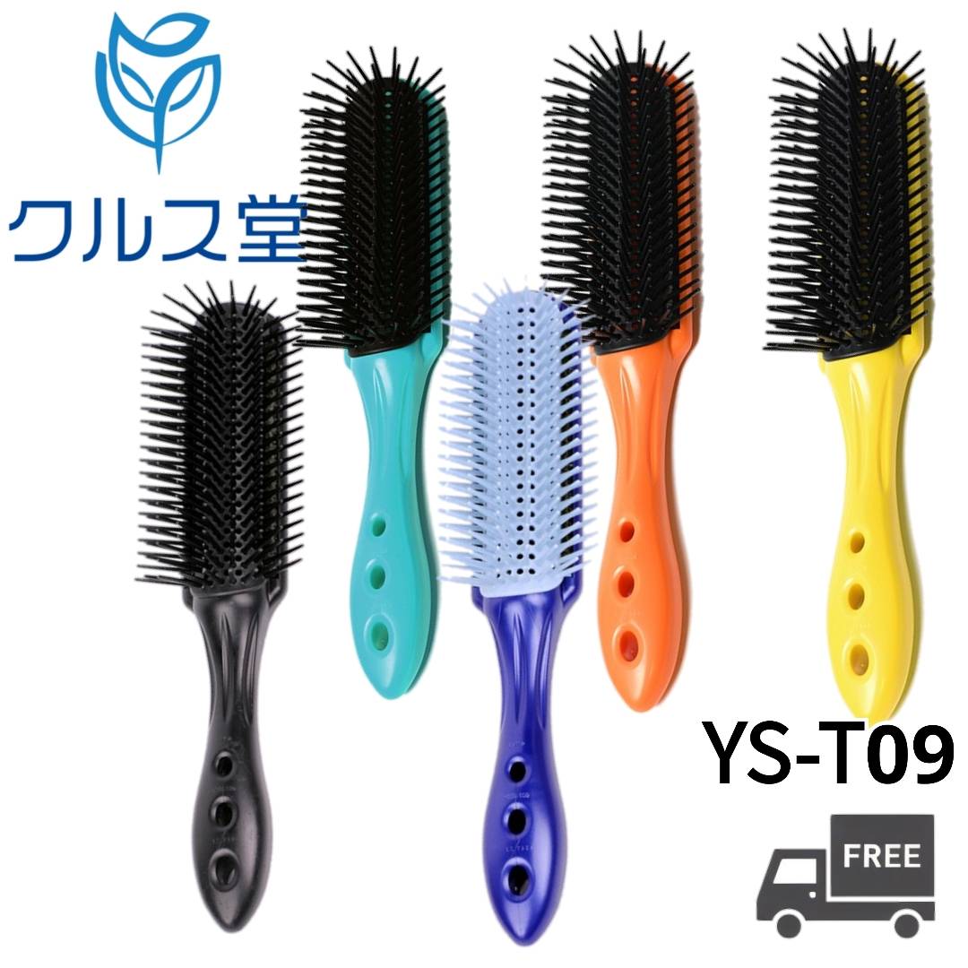 楽天市場】【7種類から選択】 Y.S.PARK ブラック カーボン タイガー