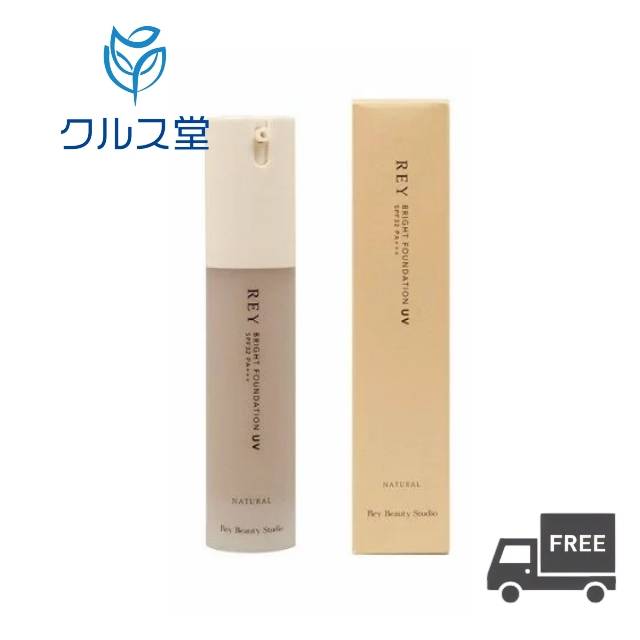 楽天市場】レイパルフィー LEI PARUFY プレミアムエモーショナル