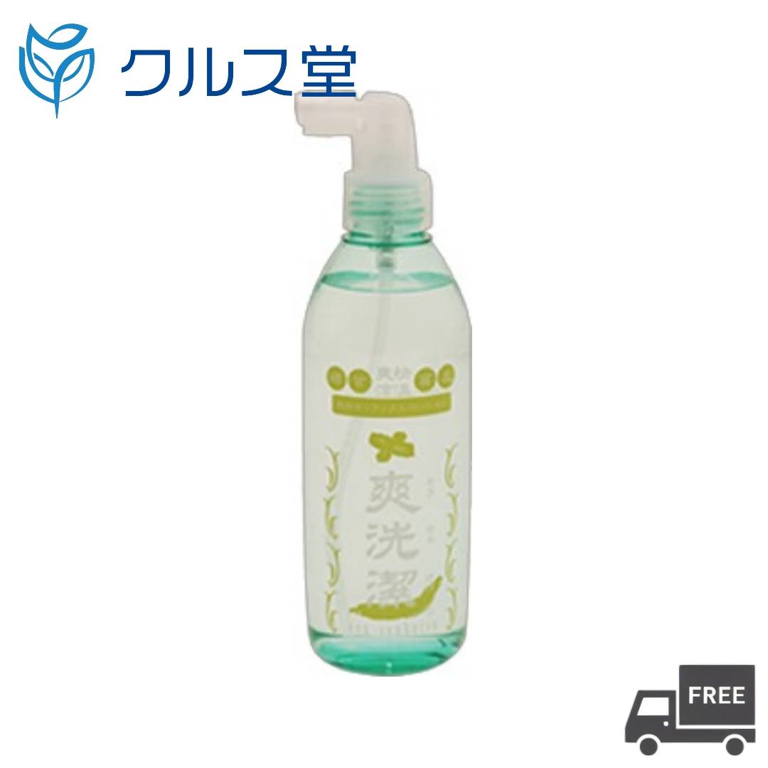 MUSEE ♡ミルクローション3個セット 楽天市場】WHITE MUSK フレグランス ミルク ローション (300ml
