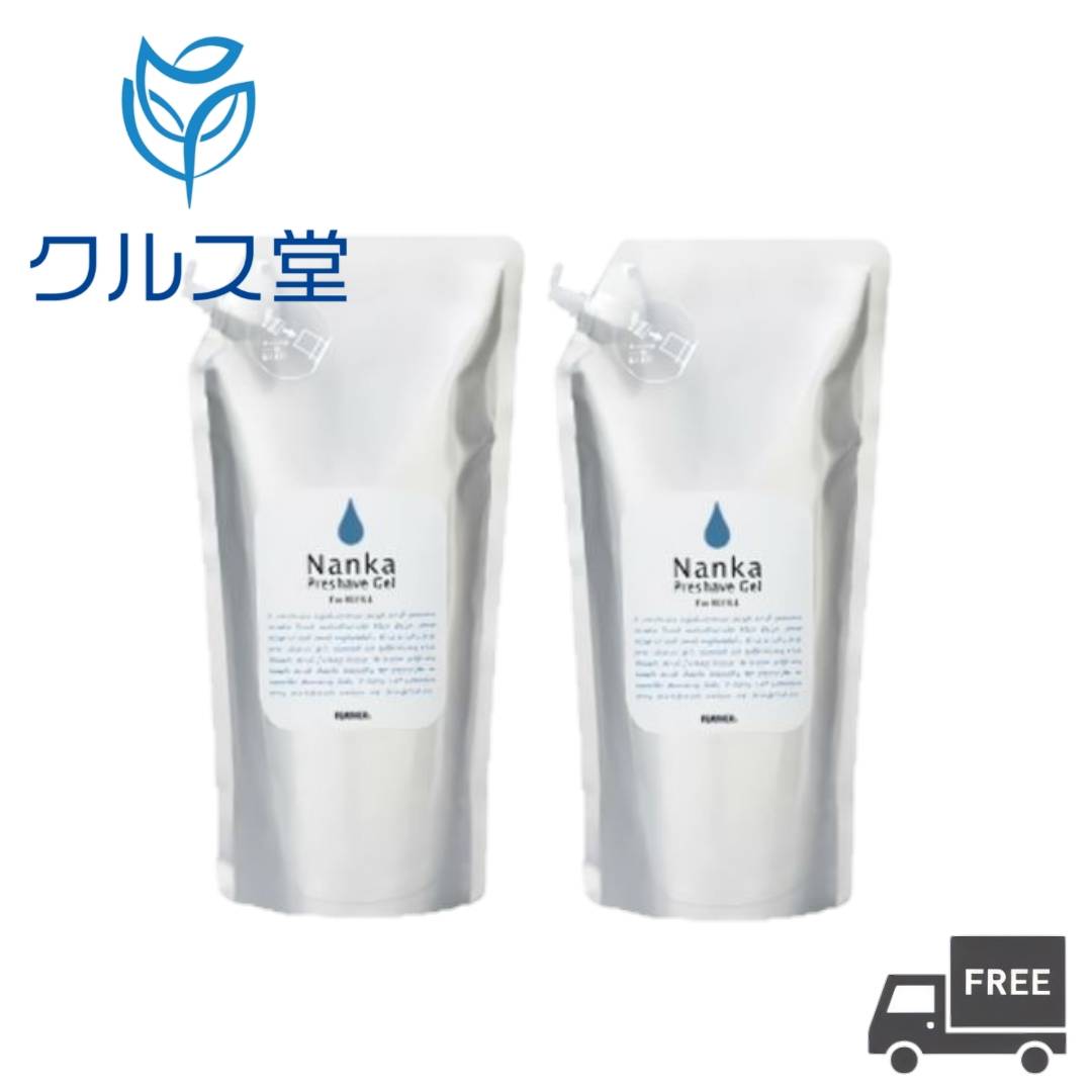 楽天市場】フェザー プレシェーブジェル 軟化 つめ替用 1000g nanka